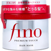 Fino Premium Touch penetration Essence Hair Mask 230g