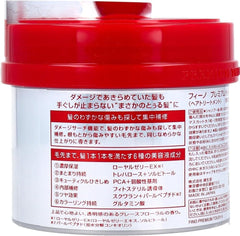 Fino Premium Touch penetration Essence Hair Mask 230g