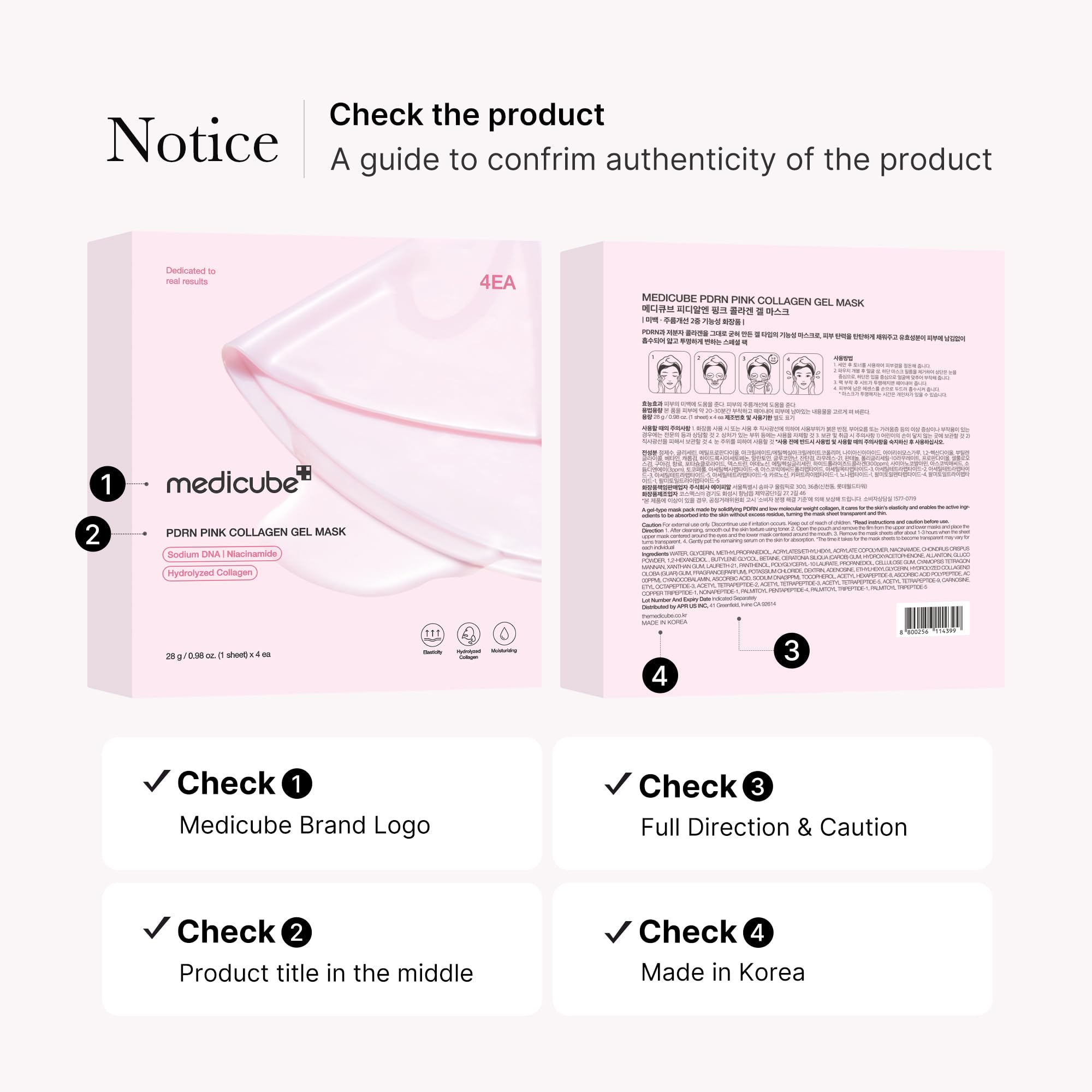 medicube Salmon DNA PDRN pink collagen jelly gel mask, 28g, 4ea