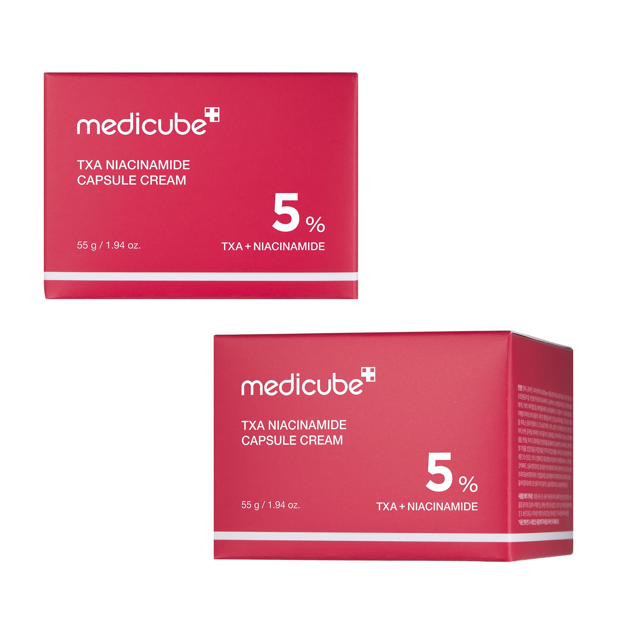 medicube Deep Vitamin C Golden Capsule Face Moisturizer, 1.94 oz