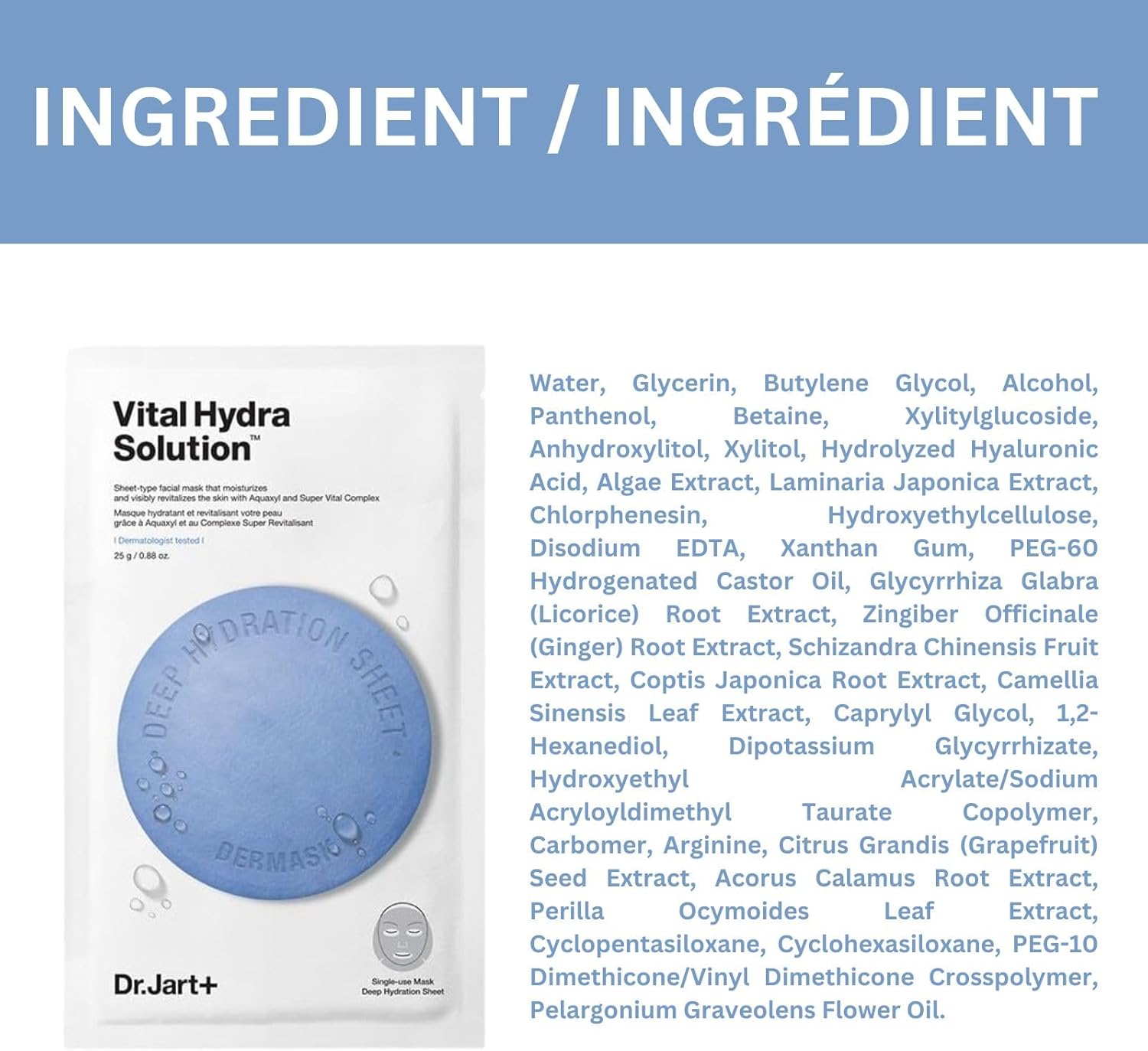 Dr. Jart+ Vital Hydra Solution Sheet Mask, 5count